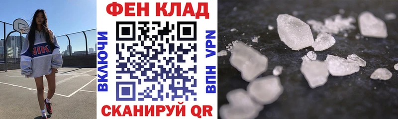 кракен онион Спасск-Рязанский Amphetamine Розовый