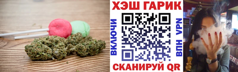 купить закладку  площадка клад  Cannafood марихуана  Спасск-Рязанский 
