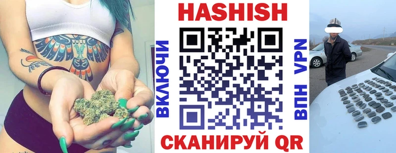 магазин  наркотиков  Спасск-Рязанский  Гашиш Изолятор 
