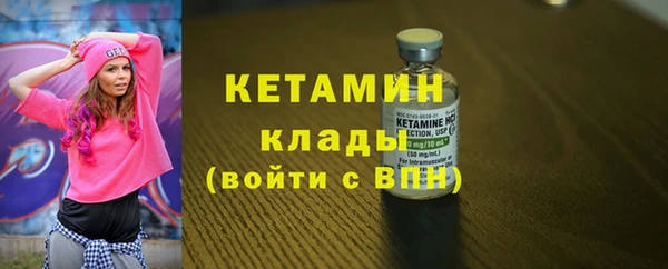 дмт Алзамай