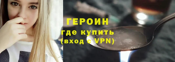 apvp Грязи