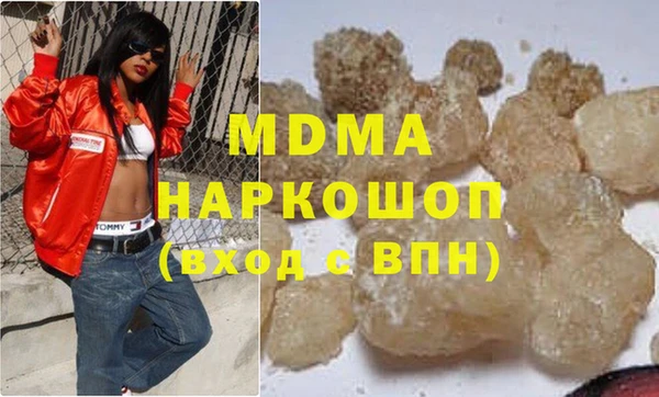 дмт Алзамай
