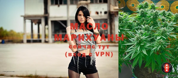 MDMA Premium VHQ Россошь