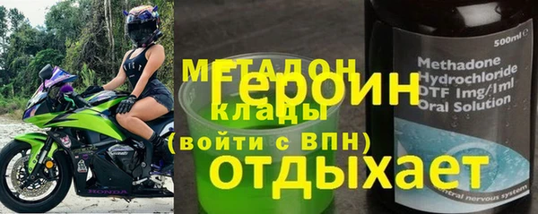 каннабис Грязовец