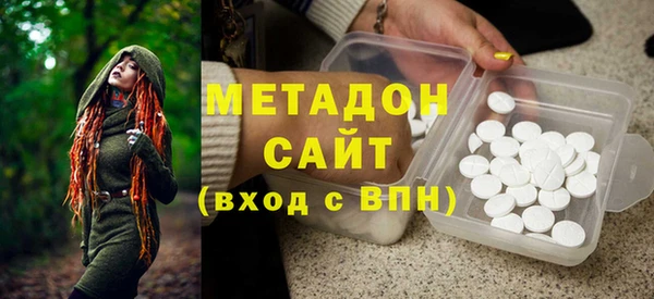 дмт Алзамай
