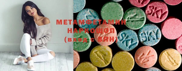 дмт Алзамай