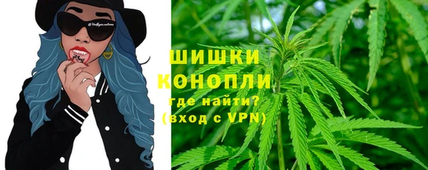 спайс Алексеевка
