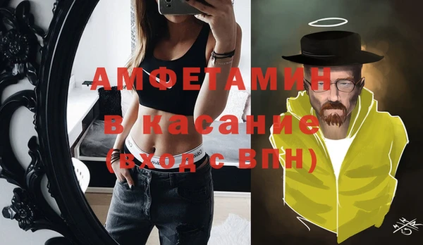 дмт Алзамай
