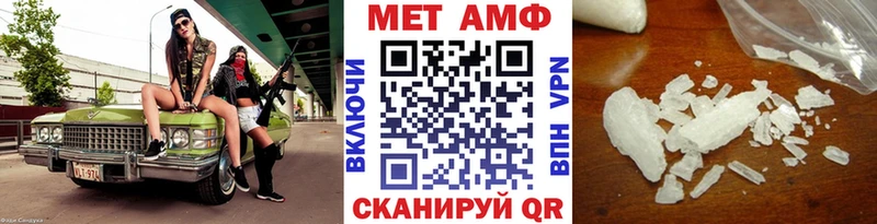 Первитин витя  Спасск-Рязанский 