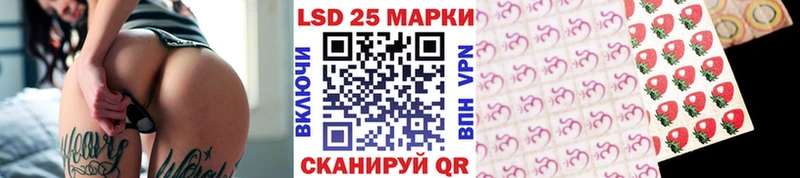 где найти наркотики  Спасск-Рязанский  Марки N-bome 1500мкг 